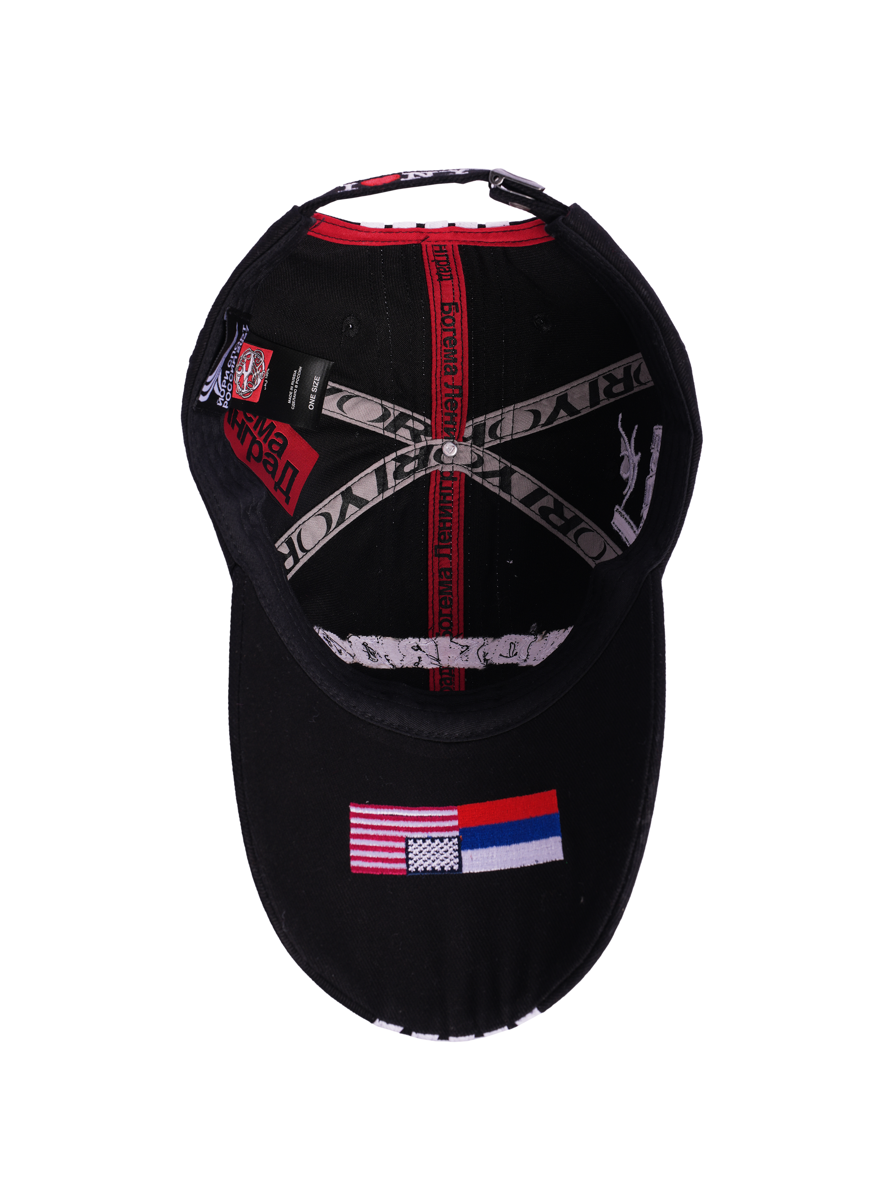 Solutions x YoriSport Underdog Hat (available for 3 days) | YORI